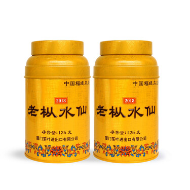 Sea Dyke Brand XM010 Lao Chung Shui Hsien 2018 (2 Cans x 125g)